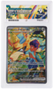 Pokemon Hop's Zacian EX 186/159 Special Illustration Rare 2025 Journey Together ACE 9