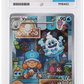Pokemon Vanillish 190/182 Illustration Rare 2025 Paradox Rift Holiday Calendar ACE 8