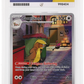 Pokemon Gumshoos 153/132 Illustration Rare 2025 Mega Evolutions ACE 9