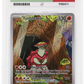 Pokemon Turtonator 146/142 Illustration Rare 2024 Stellar Crown ACE 10
