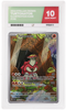 Pokemon Turtonator 146/142 Illustration Rare 2024 Stellar Crown ACE 10
