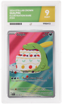 Pokemon Gulpin 154/152 Illustration Rare 2024 Stellar Crown ACE 9