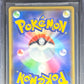 Pokemon Milotic NR 35/190 Pokemon Sword & Shield Shiny Star V Japanese 2020 Beckett BGS 10