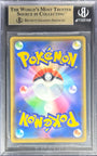 Pokemon Milotic 35/190 Pokemon Sword & Shield Shiny Star V Japanese 2020 Beckett BGS 10