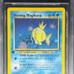 Pokemon Shining Magikarp 66/64 Holo Pokemon Neo Revelation 1ST Edition 2001 Beckett BGS 9.5