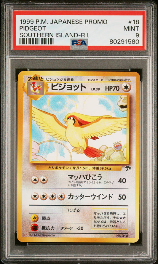 Pokemon Pidgeot Southern Island-RI Pokemon Japanese Promo 1999 #18 PSA9