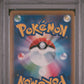 Pokemon Playing/Sea Pikachu 392/SM-P Pokemon JP Promo 2019 PSA10