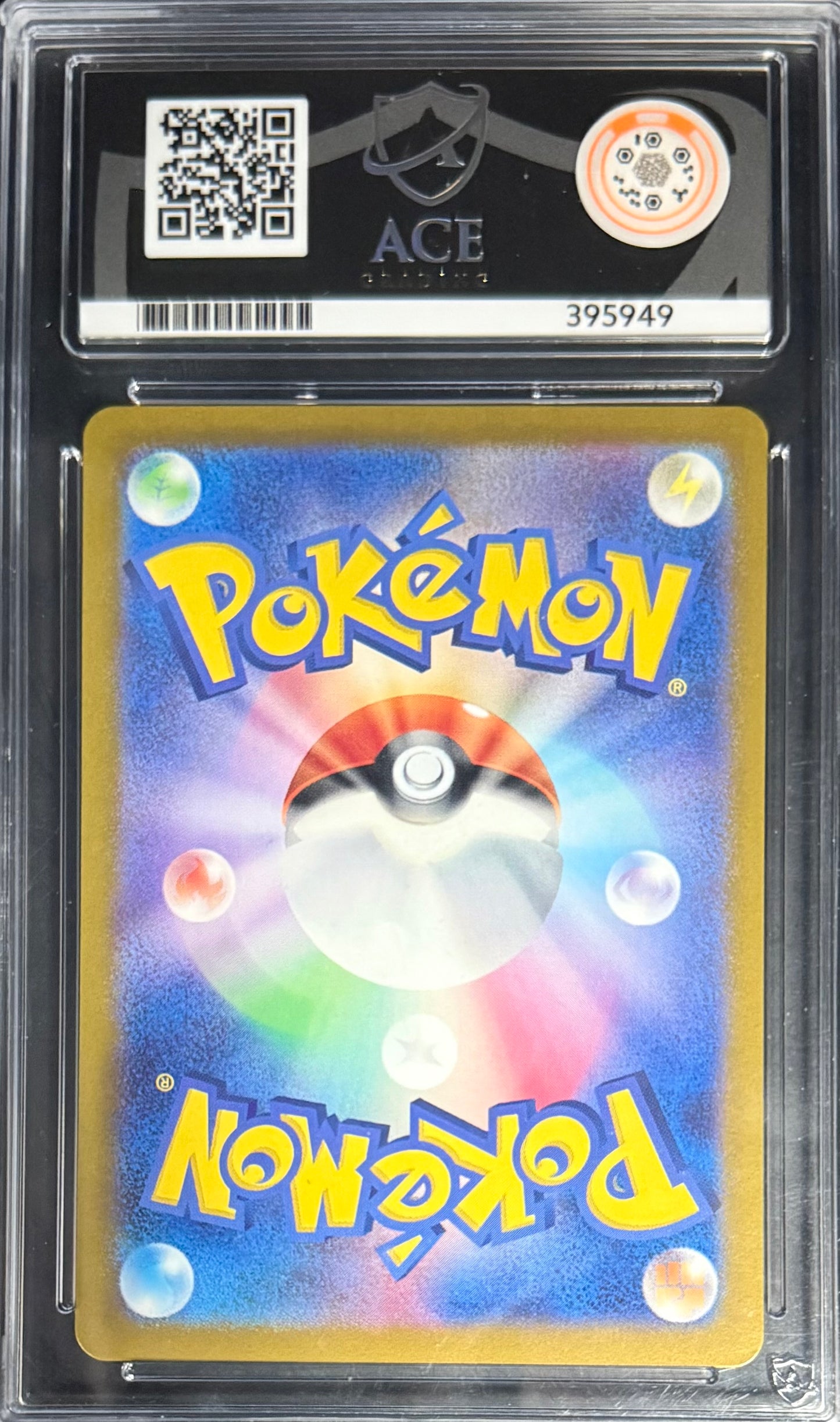 Pokemon Eevee 078/066 Art Rare Pokemon Crimson Haze 2024 [JP] ACE10
