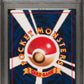 Pokemon Sabrina's Alakazam Holo Pokemon Japanese Gym 2 1999 PSA10