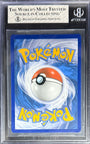 Pokemon Entei 14/98 Pokemon XY Ancient Origins 2015 Beckett BGS 8