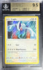 Pokemon Lugia 132/185 Holo Pokemon Sword & Shield Vivid Voltage 2020 Beckett BGS 9.5