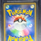 Pokemon Charizard 13/95 Pokemon Sun & Moon Tag Bolt 2018 Beckett BGS  8
