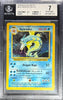 Pokemon Gyarados 6/102 Holo Pokemon Base Unlimited 1999 Beckett BGS 7