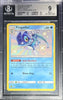 Pokemon Frogadier SV12/SV94 Pokemon Sun & Moon Hidden Fates Shiny Vault 2019 Beckett BGS 9
