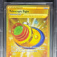 Pokemon Telescopic Sight 203/185 Pokemon Sword & Shield Vivid Voltage 2020 Beckett BGS 8.5