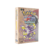 Pokémon Fossil Bodyguard Theme Deck Factory Sealed