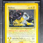 Pokemon Raikou 13/64 Holo (Swirl) Pokemon Neo Revelation Unlimited 2001 Beckett BGS 9