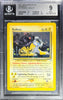 Pokemon Raikou 13/64 Holo (Swirl) Pokemon Neo Revelation Unlimited 2001 Beckett BGS 9