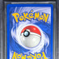 Pokemon Raikou 13/64 Holo (Swirl) Pokemon Neo Revelation Unlimited 2001 Beckett BGS 9