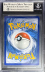 Pokemon Suicune 30/122 Holo Pokemon XY Breakpoints 2016 Beckett BGS 7