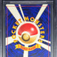 Pokemon Meganium /154 Holo Pokemon Neo Promos 2000 Japanese Beckett BGS 9.5