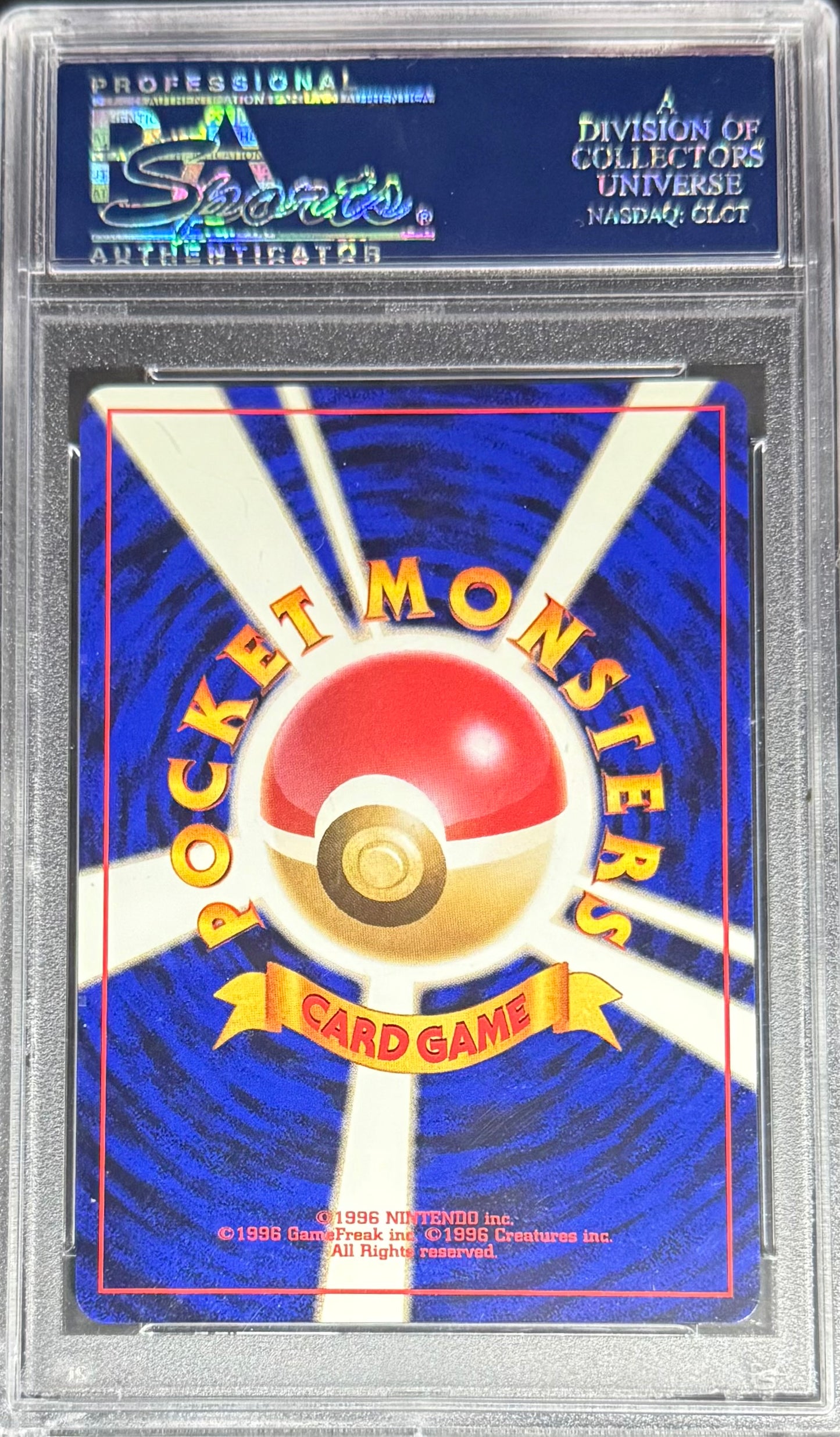 Pokemon Ditto Holo Pokemon Japanese Fossil 1996 PSA9