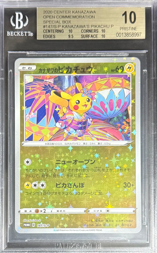 Pokemon Kanazawa Pikachu 147/S-P Pokemon Center Kanazawa Open Commemoration 2020 Beckett BGS 10