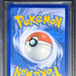 Pokemon Shining Celebi Pokemon Shining Legends Super-Premium Collection 2017 Beckett BGS 9.5