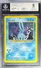 Pokemon Suicune 14/64 Holo Pokemon Neo Revelation Unlimited 2001 Beckett BGS 8