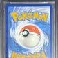 Pokemon Pikachu VMAX 188/185 Pokemon Sword & Shield Vivid Voltage 2020 Beckett BGS 9