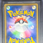 Pokemon Dragapult Vmax RRR 89/190 Pokemon Sword & Shield Shiny Star V 2020 Beckett BGS 10