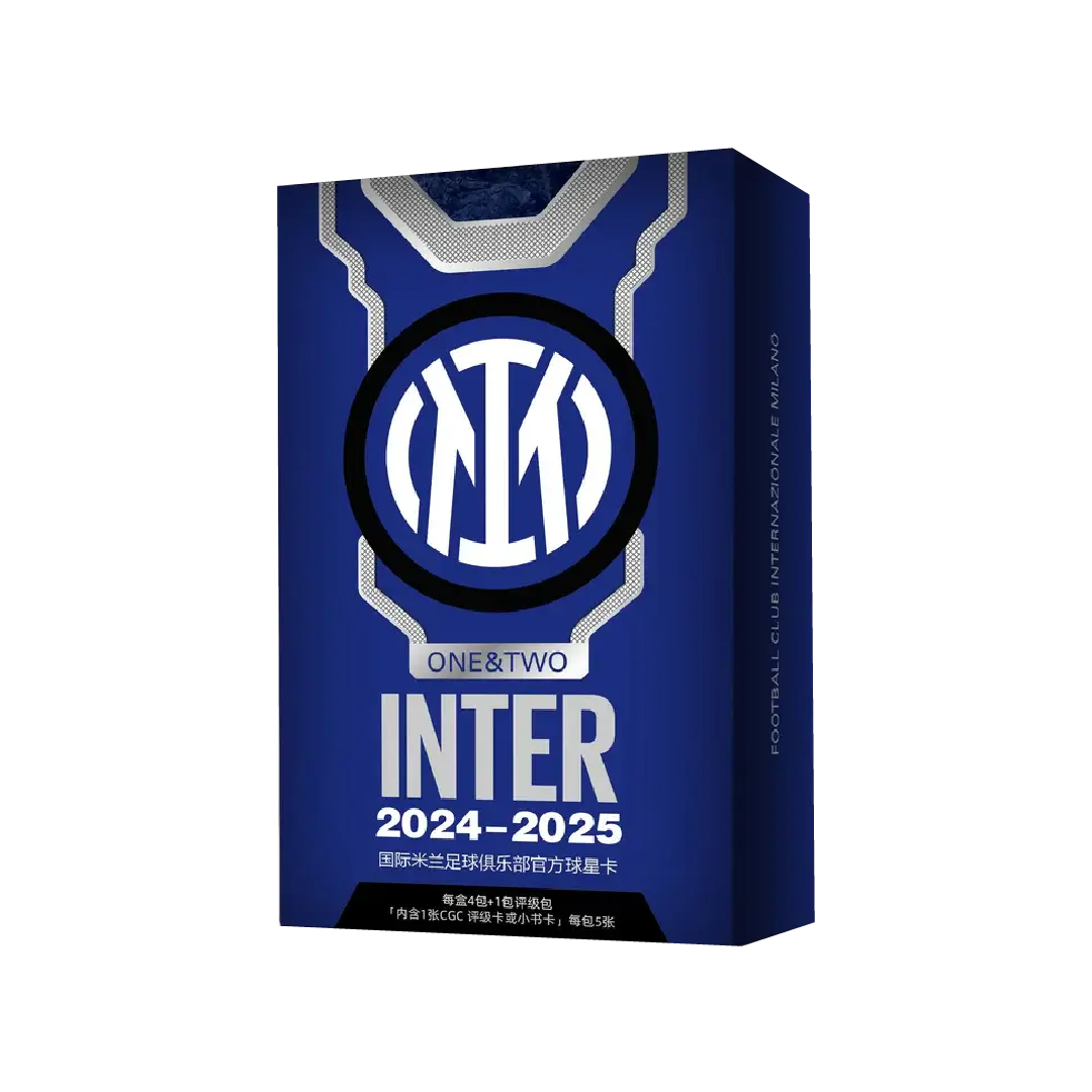 DAKA Inter Milano One & Two 2025 Hobby Box