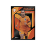 DAKA Netherlands 2024/25 Top Audience Box