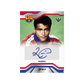 Daka Barcelona Final Whistle 2025-26 Hobby Box
