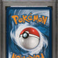 Pokemon Deoxys VSTAR GG46/GG70 Ultra Rare 2023 Crown Zenith Galarian Gallery PSA 10