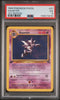 Pokemon Haunter 21/62 Pokemon Fossil 1ST Edition 1999 PSA5