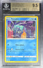 Pokemon Suicune 37/189 Pokemon Sword & Shield Darkness Ablaze 2020 Beckett BGS 9.5
