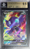 Pokemon Sableye V 194/202 Full Art Pokemon Sword & Shield 2020 Beckett BGS 9.5