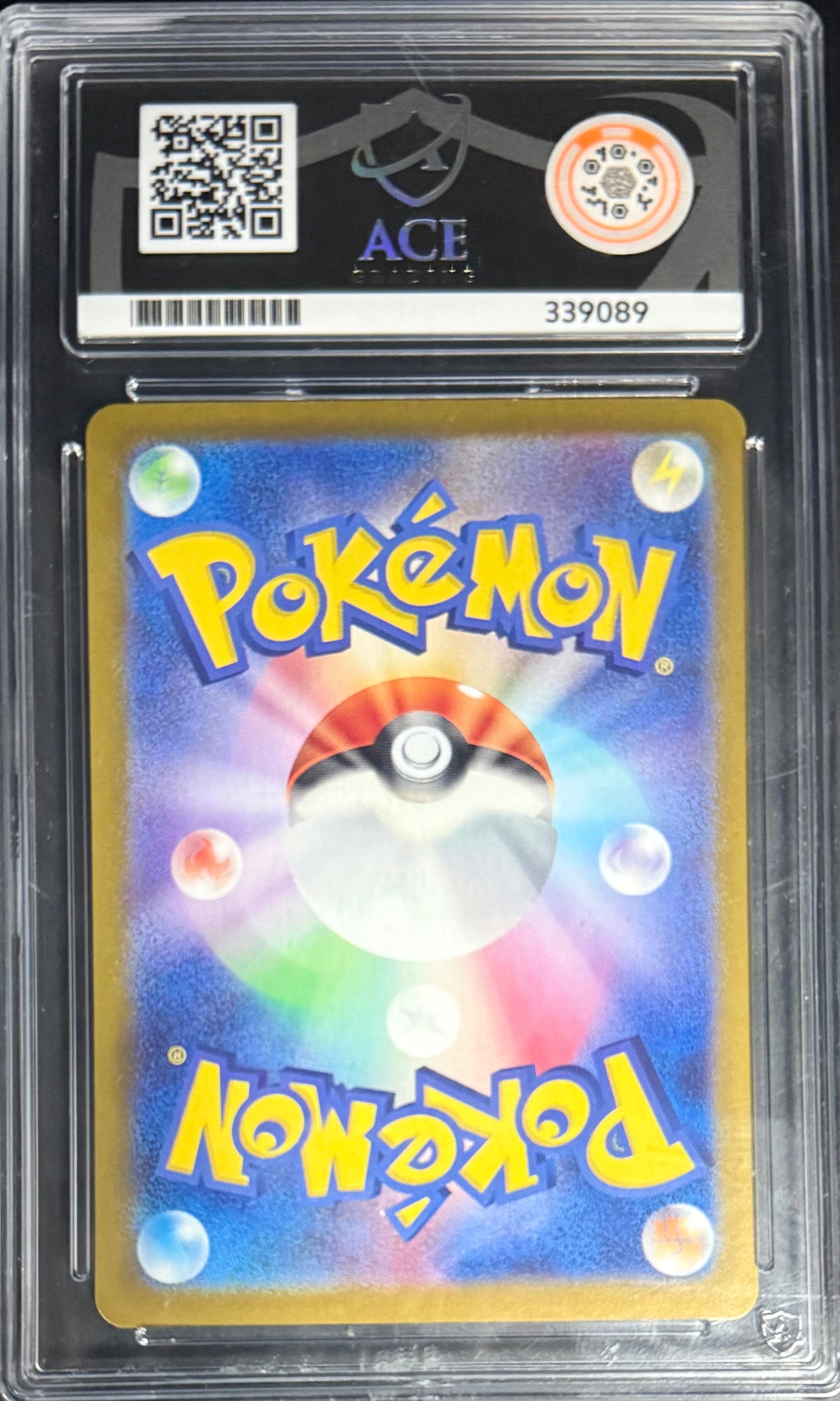 Pokemon Mewtwo 183/165 Art Rare Pokemon Card 151 2023 [JP] ACE8