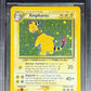 Pokemon Ampharos 1/64 Holo Pokemon Neo Revelation Unlimited 2001 Beckett BGS 7