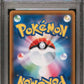 Pokemon Mew 030/028 Full Art 2021 25th Anniversary PSA 10