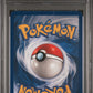 Pokemon Haunter 21/62 Pokemon Fossil 1ST Edition 1999 PSA5