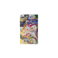 Pokémon Evolving Skies Booster Box