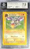 Pokemon Aerodactyl 1/62 Holo Pokemon Fossil Unlimited 1999 Beckett BGS 7.5