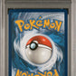 Pokemon Sobble On The Ball 005/005 Pokemon Futsal 2020 PSA10