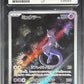 Pokemon Mewtwo 183/165 Art Rare Pokemon Card 151 2023 [JP] ACE8