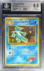 Pokemon Misty's Golduck 055 Holo Pokemon Gym Booster 1 Leaders Stadium Japanese 1998 Beckett BGS 8.5