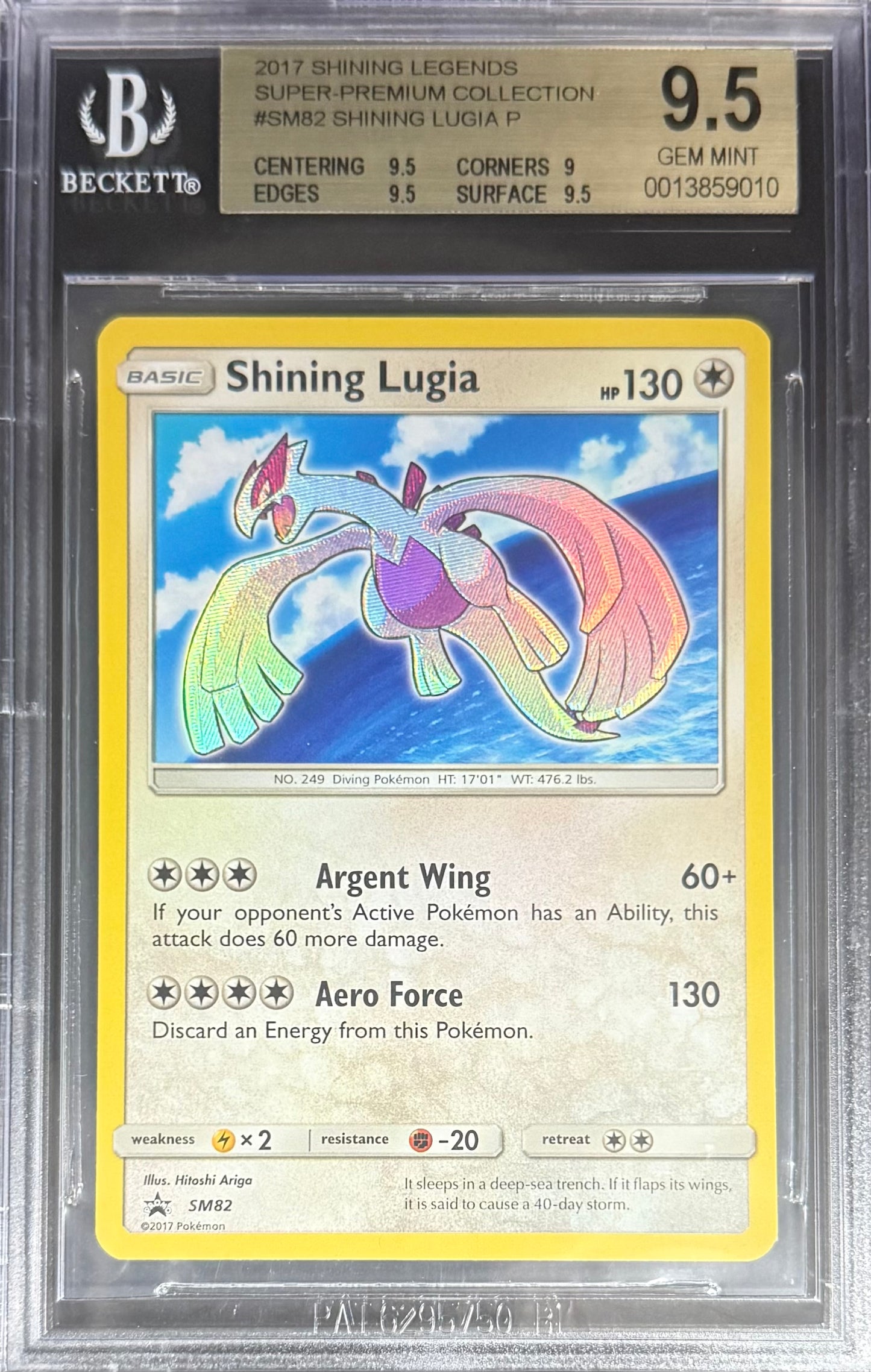 Pokemon Shining Lugia Pokemon Shining Legends Super-Premium Collection 2017 Beckett BGS 9.5