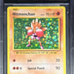 Pokemon Hitmonchan 62/108 Holo Pokemon Evolutions 2016 Beckett BGS 9.5