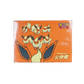 Pokémon TCG: Eevee Flareon Premium Gift Box – Simplified Chinese